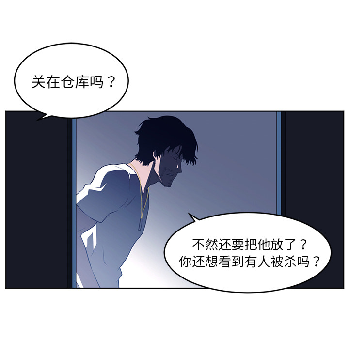 第37话99