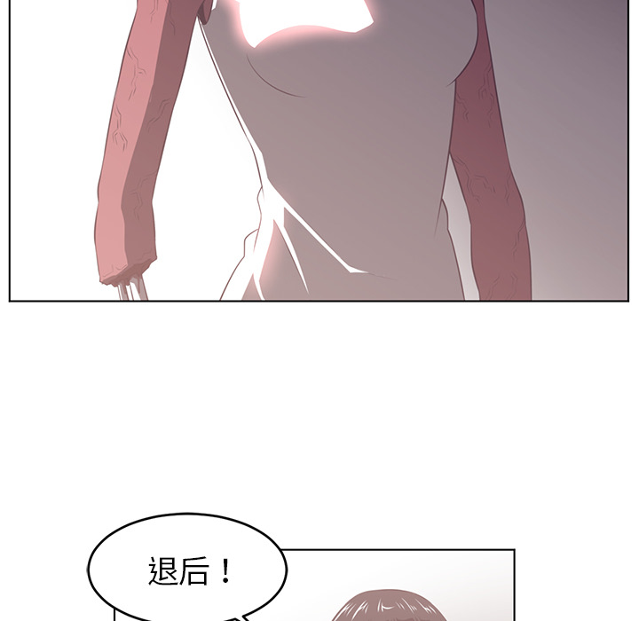 第38话101