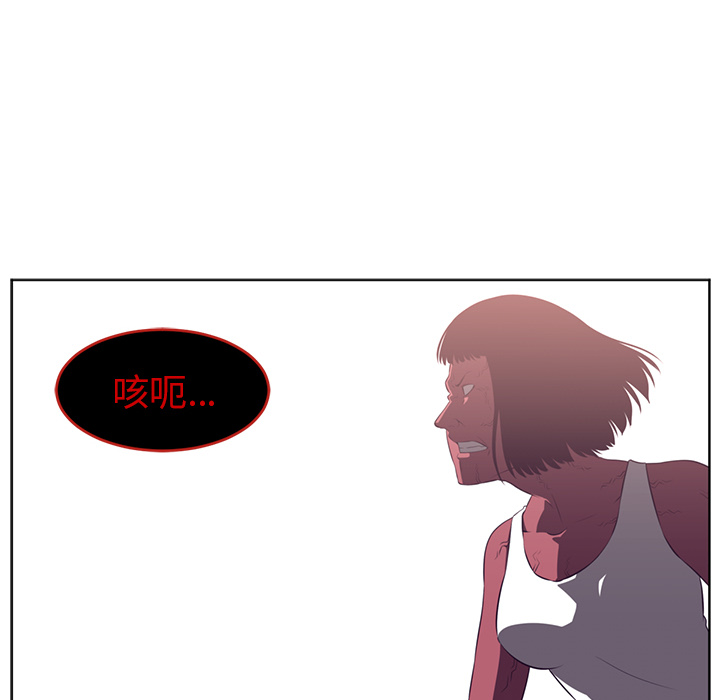 第38话104