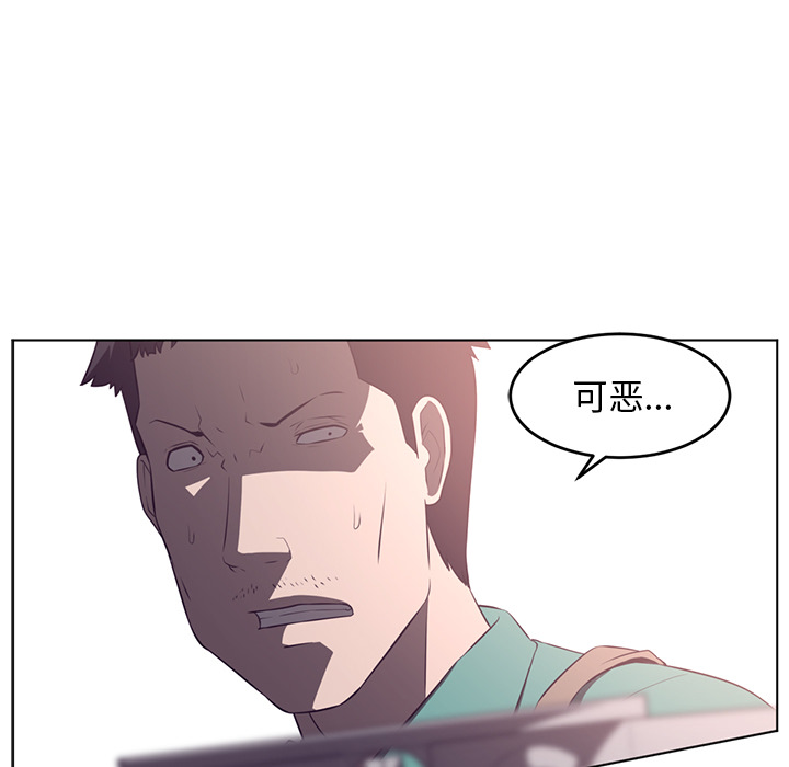 第38话106