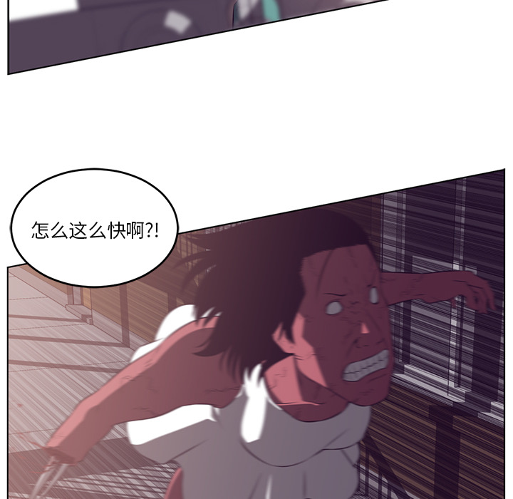 第38话107