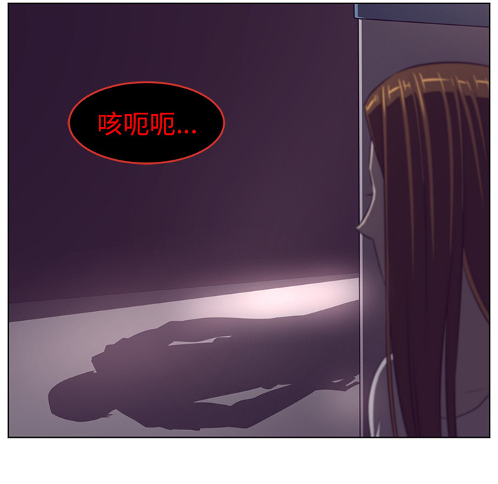 第38话11