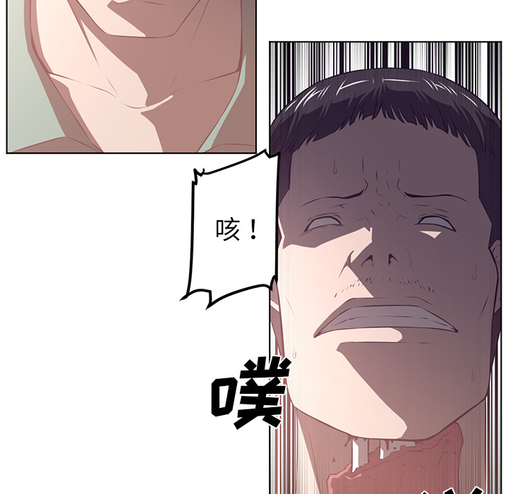 第38话116
