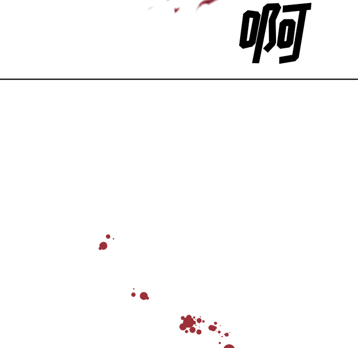 第38话119