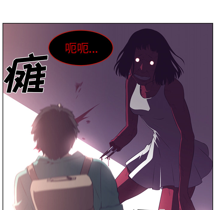 第38话121