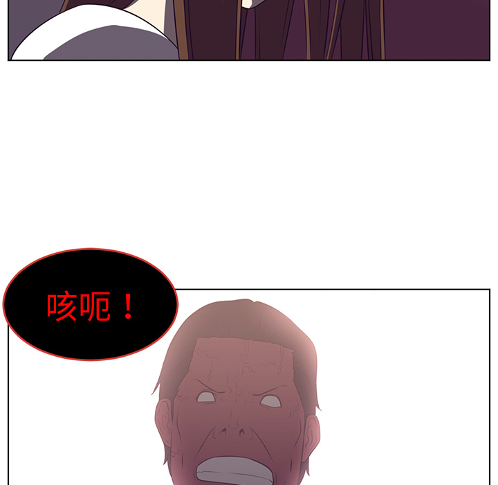 第38话13