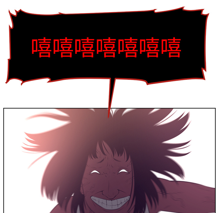第38话134