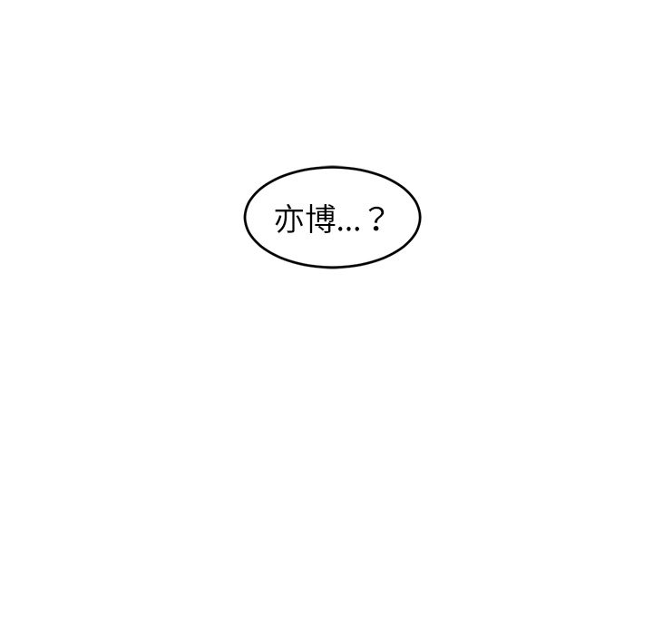 第38话143