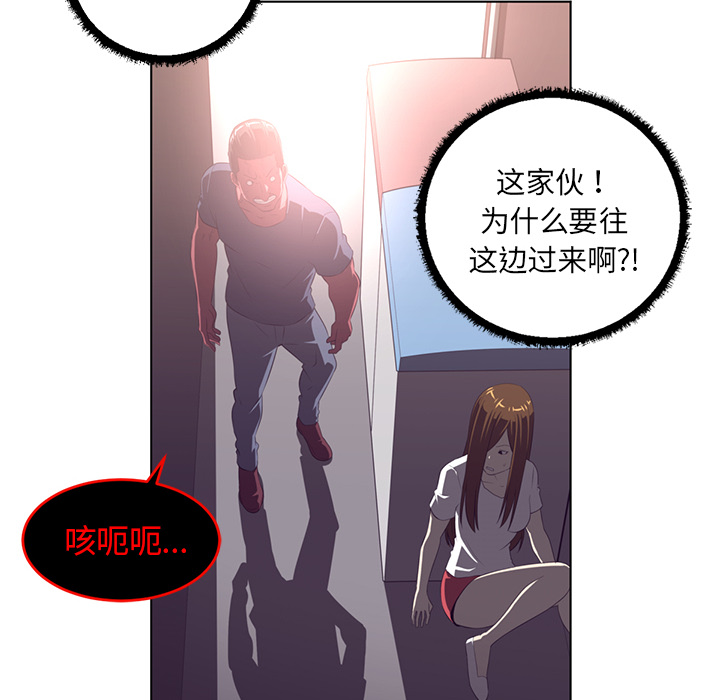 第38话15