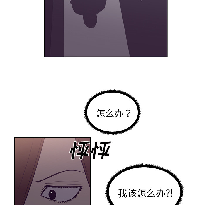 第38话16