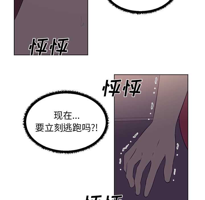 第38话17