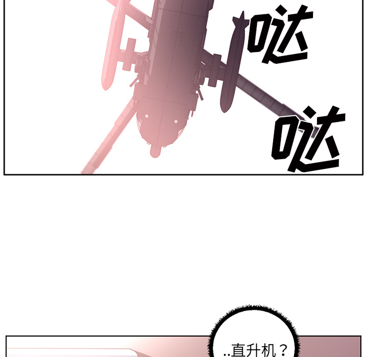 第38话22
