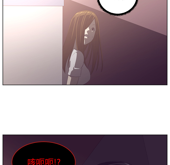 第38话23