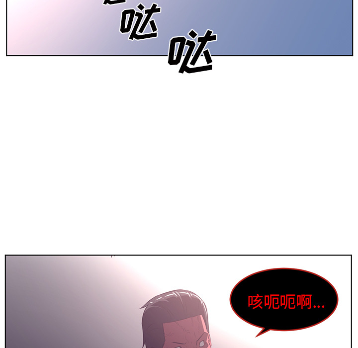 第38话26