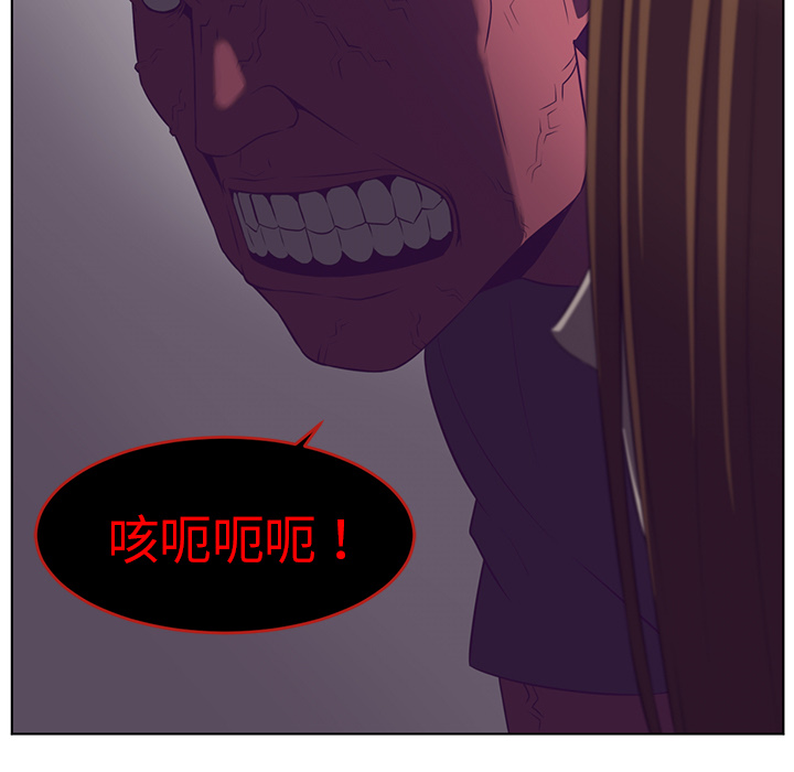 第38话34