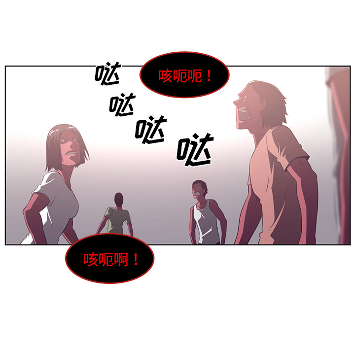 第38话47