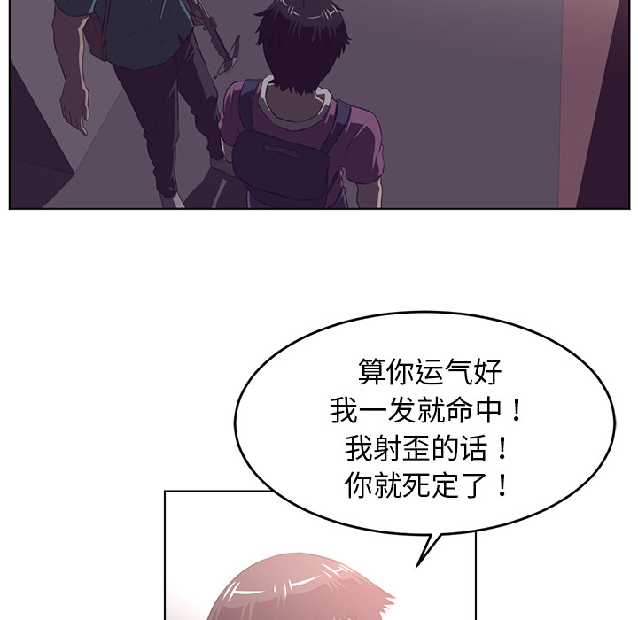 第38话49