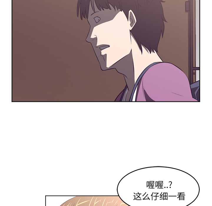第38话57