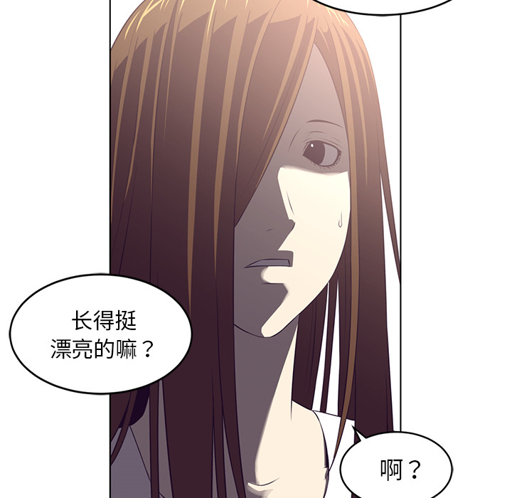 第38话58
