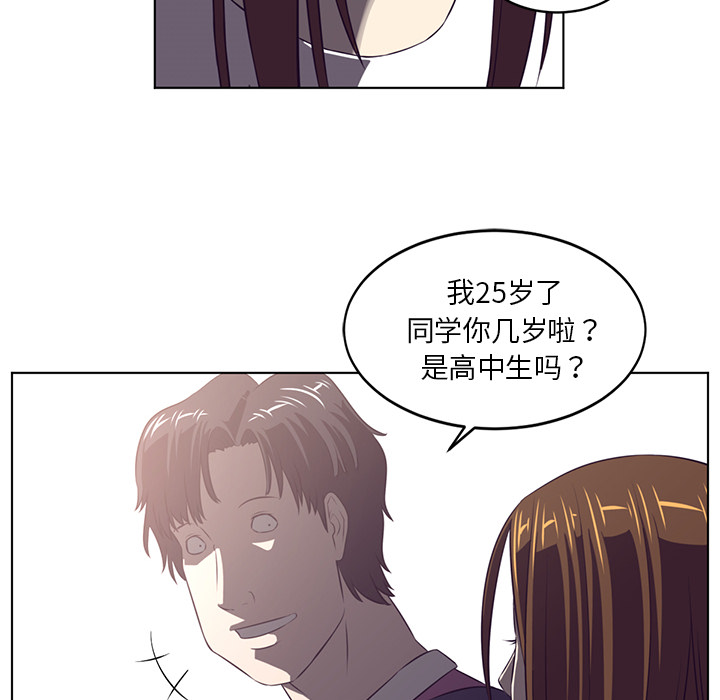 第38话59