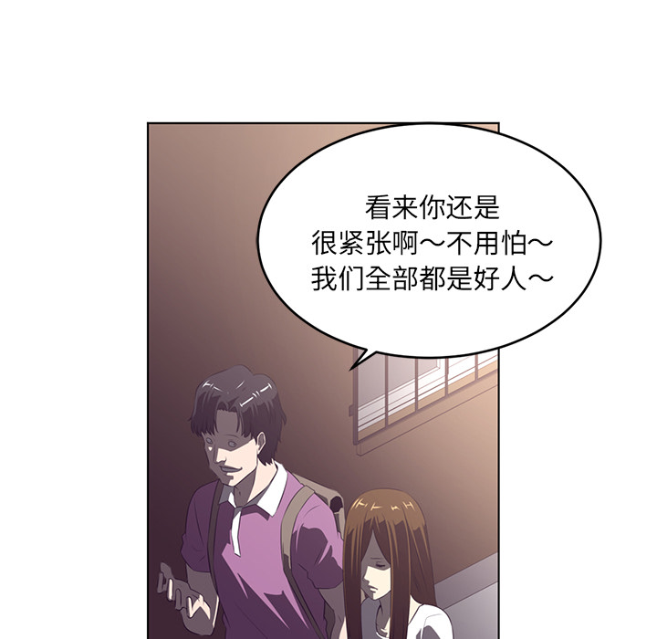 第38话63