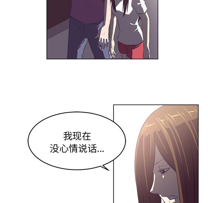 第38话64