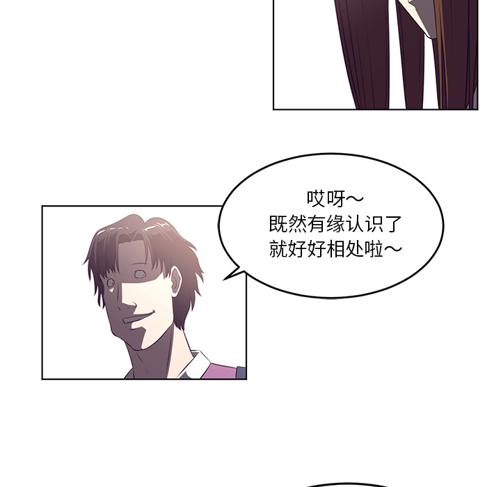 第38话65
