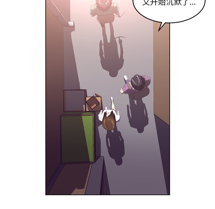 第38话81