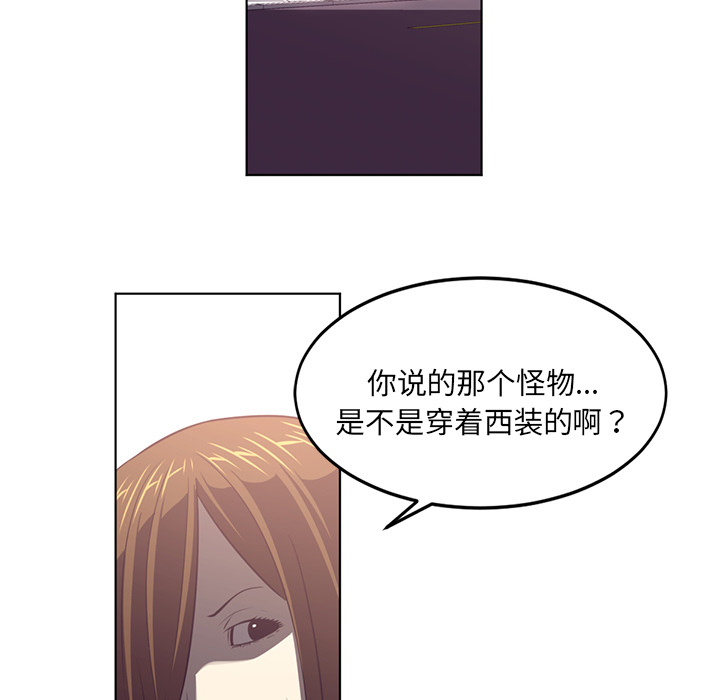 第38话91