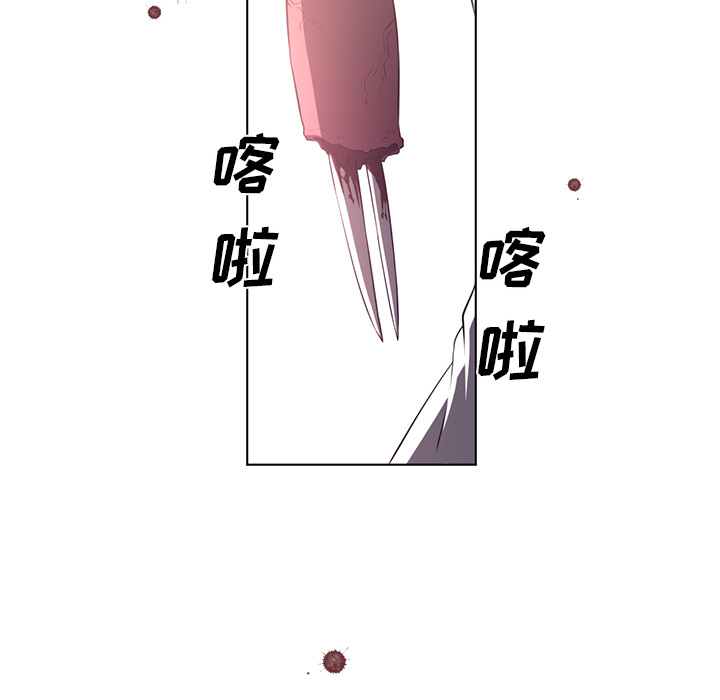 第38话97