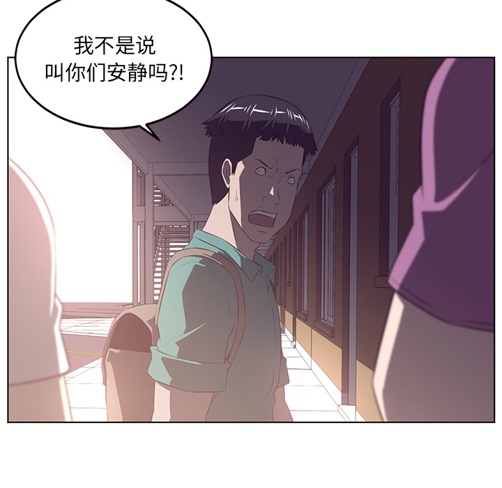 第38话99