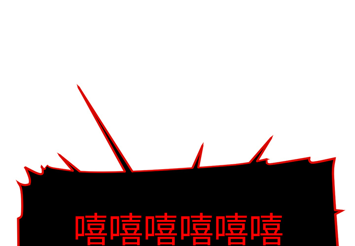 第39话0