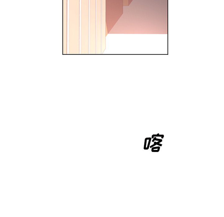 第39话103