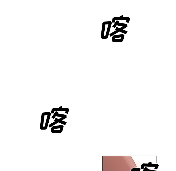第39话106