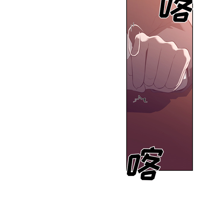 第39话107