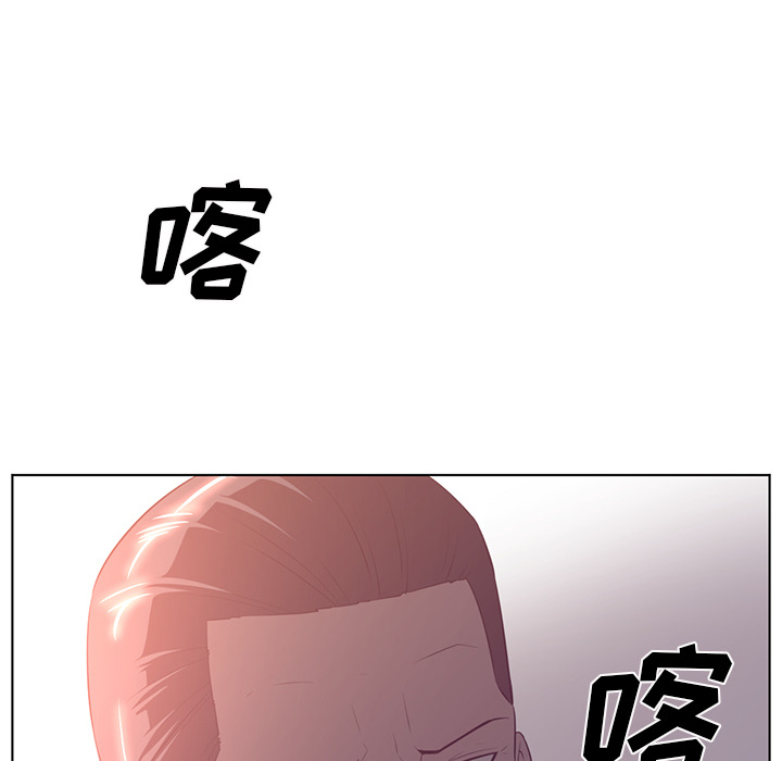 第39话108