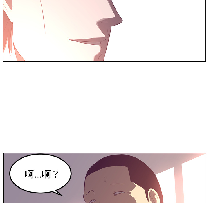 第39话114