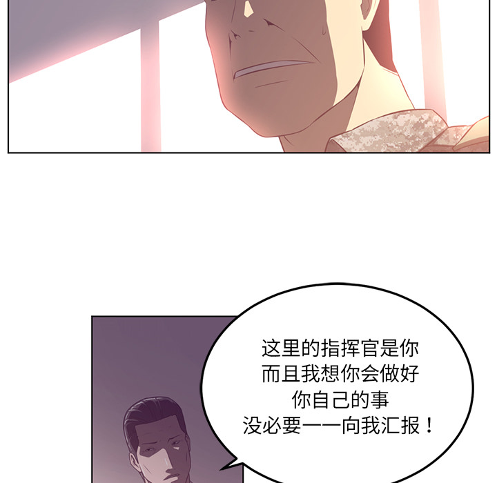 第39话115