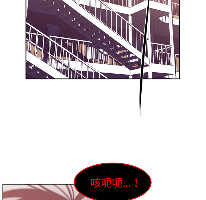 第39话15