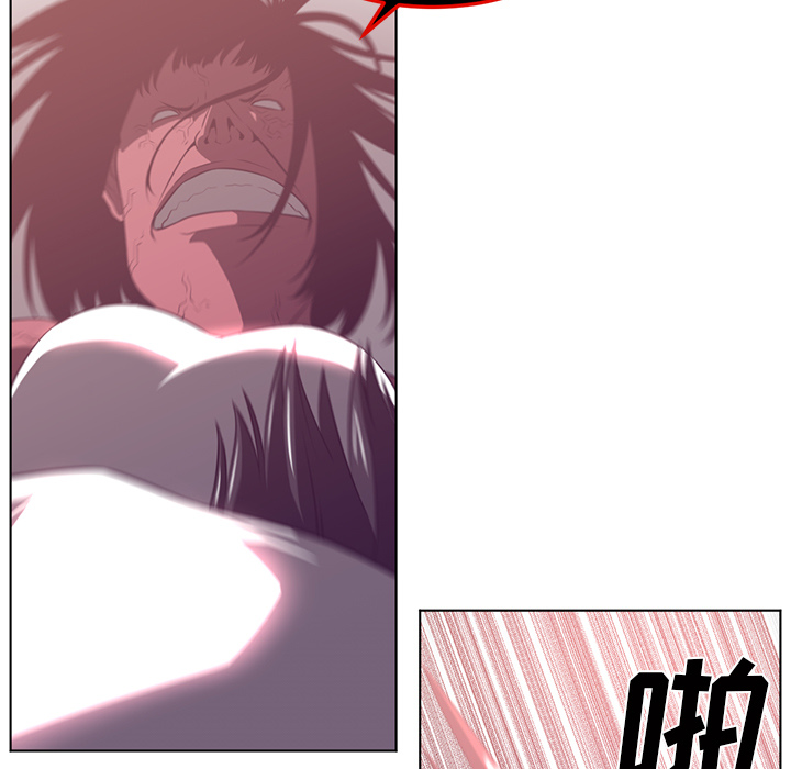 第39话16