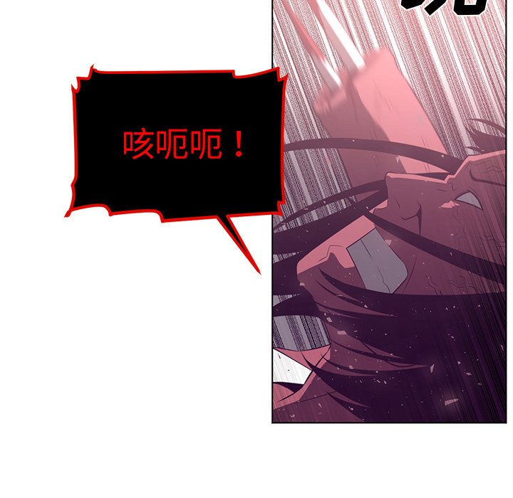 第39话17