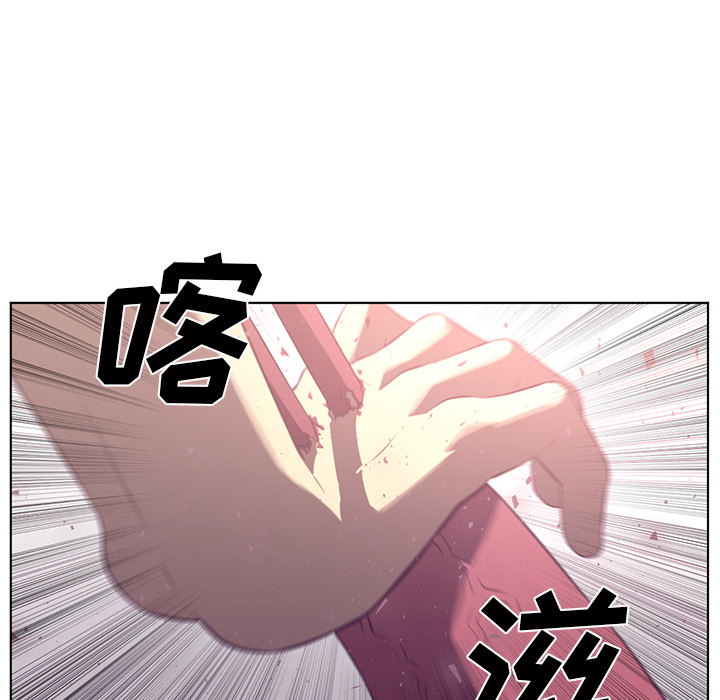 第39话18