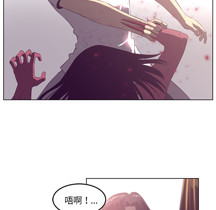 第39话20
