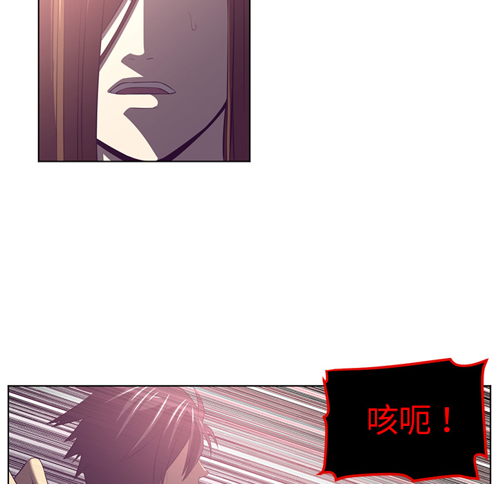 第39话22