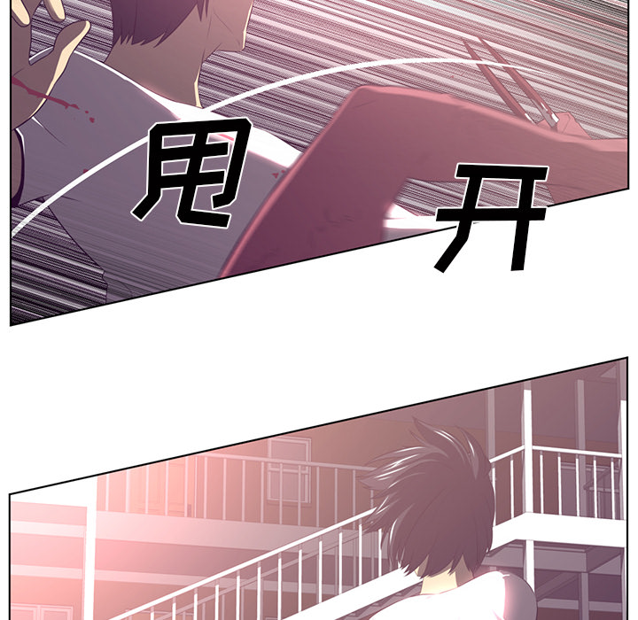 第39话23