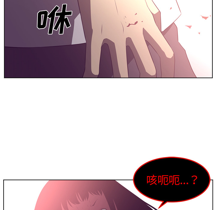 第39话26