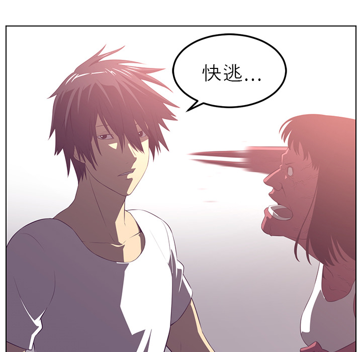 第39话37