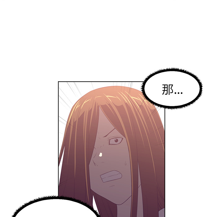 第39话39