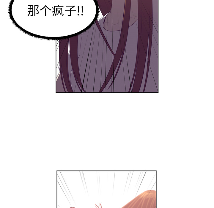第39话40