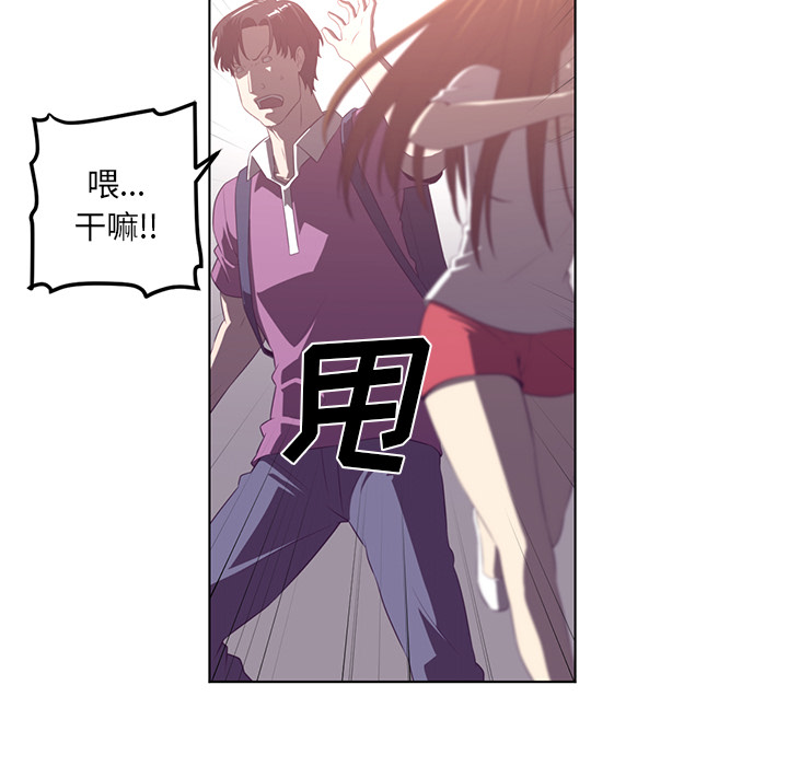 第39话41